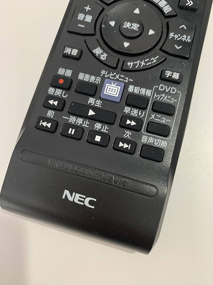 NEC 製PC マウスリモコン2本セット 61MbyB4YEfL._AC_UL210_SR210,